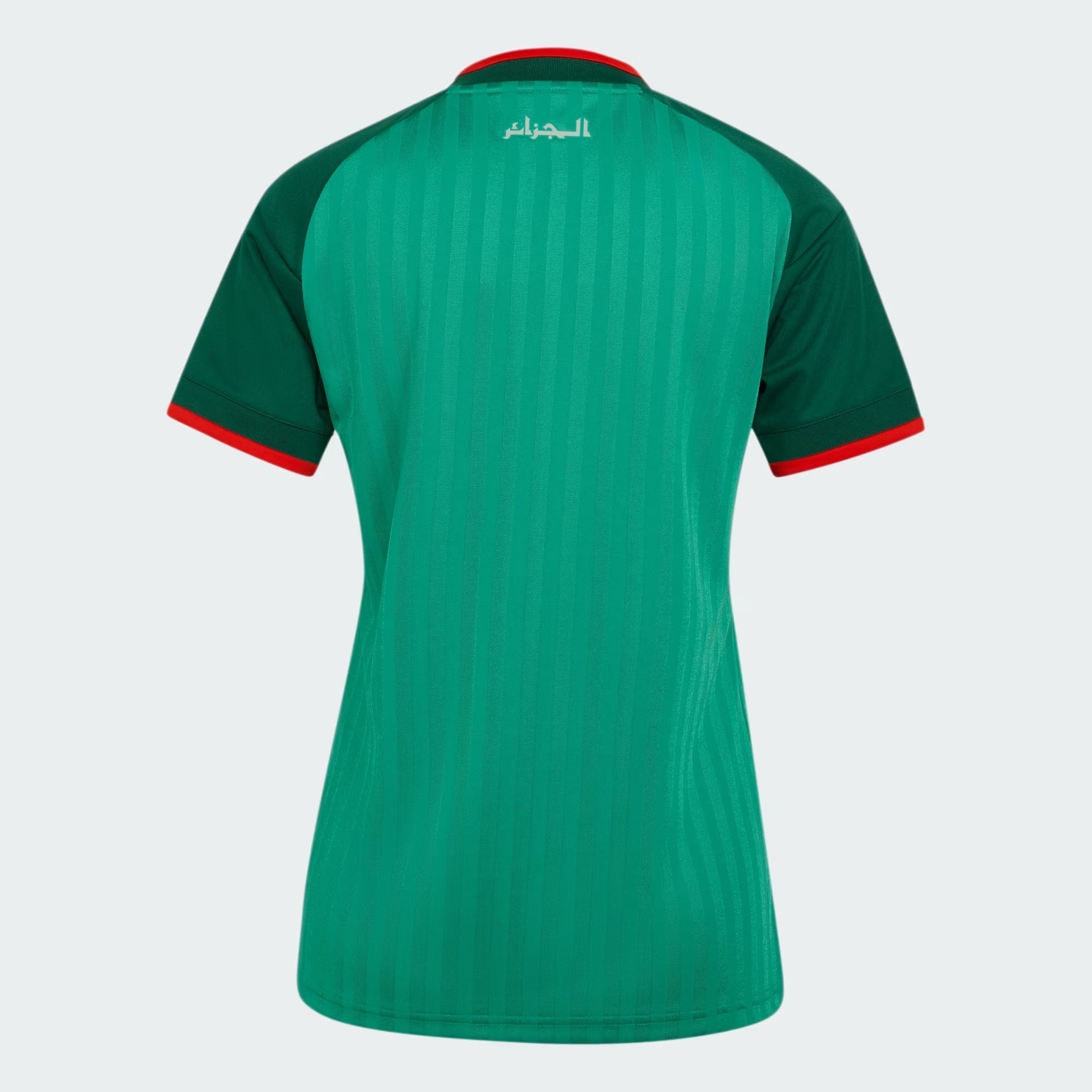 Algeria World Cup 2026 Home Women’s Jersey